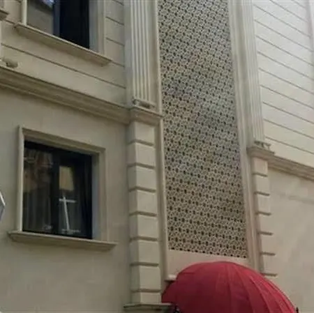 Park By Clover 이스탄불